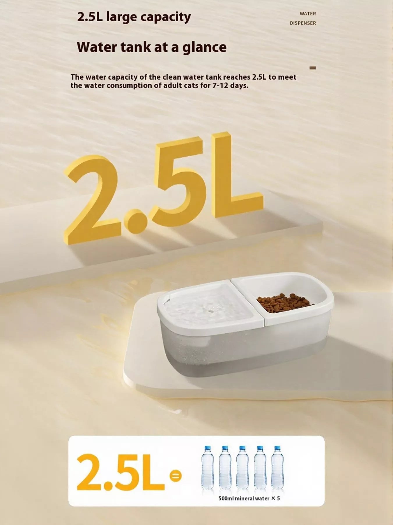 2-in-1 Electric Pet Water Dispenser and Food Bowl – view 8