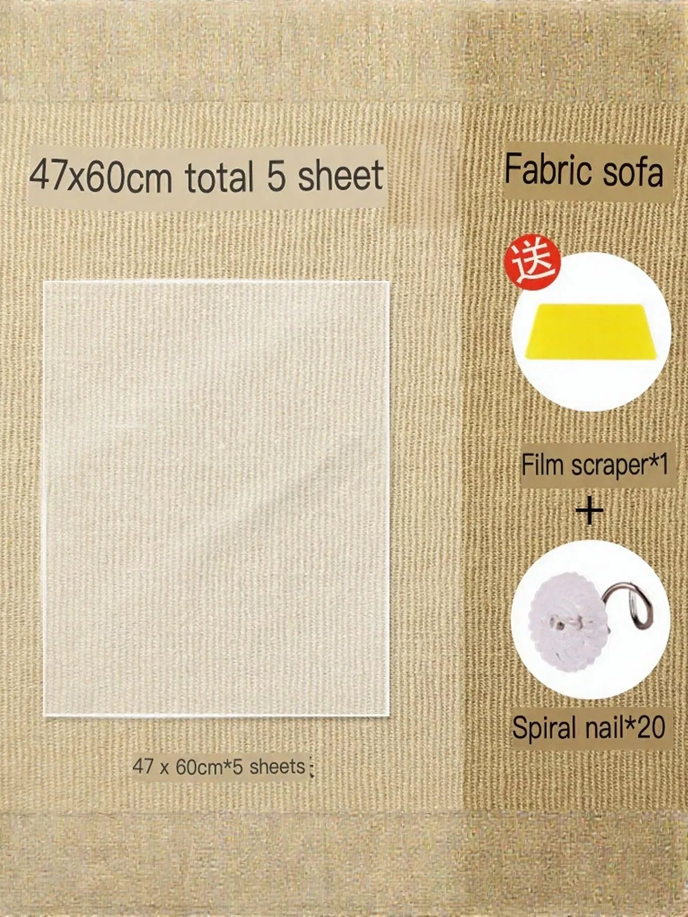 Anti-Scratch Thickened PVC Sofa Pet Furniture Protector – Cat & Dog Scratch Guard – view 10