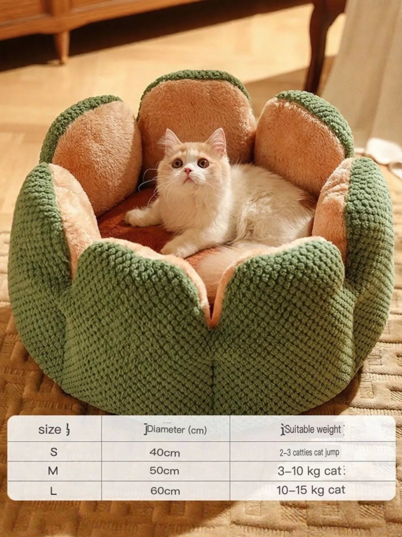 Flower Petal Plush Cozy Pet Nest – Soft Round Bed for Cats & Small Dogs, S–L – view 2
