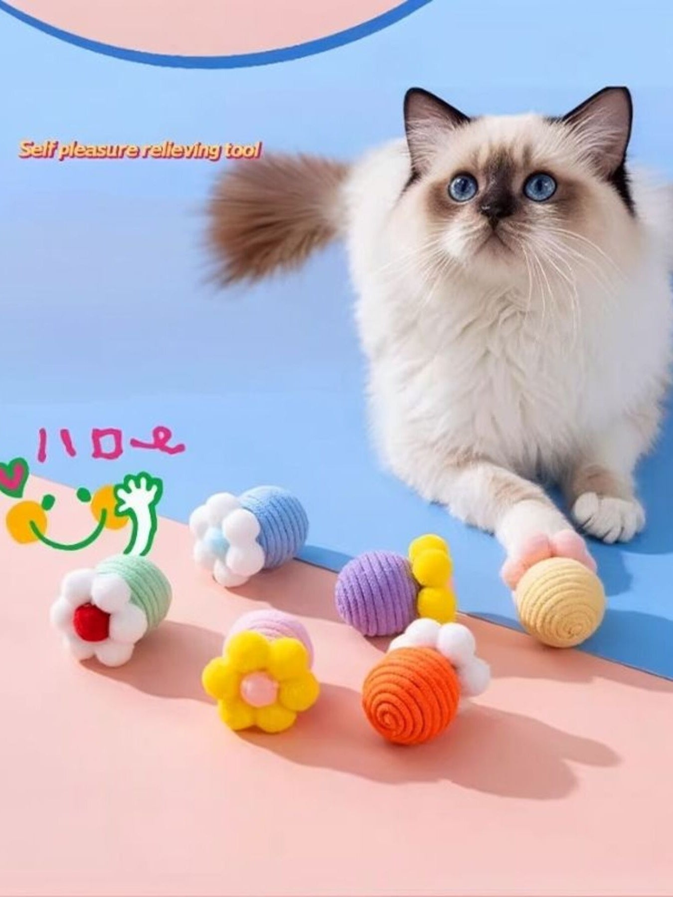 Interactive Flower Design Squeaky Pet Toy – Cotton Cord Sound Toy for Dogs & Cats – view 2