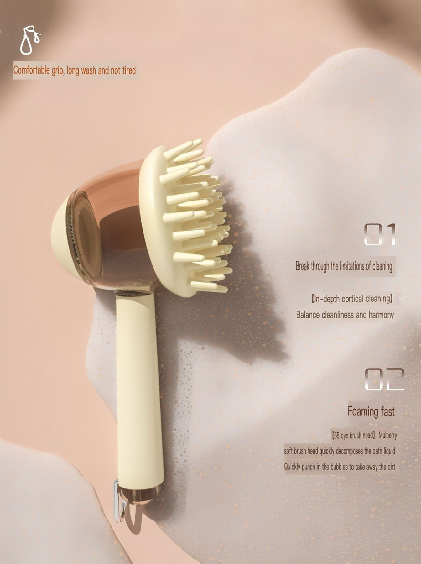 Liquid Dispensing Pet Bath Brush – view 3