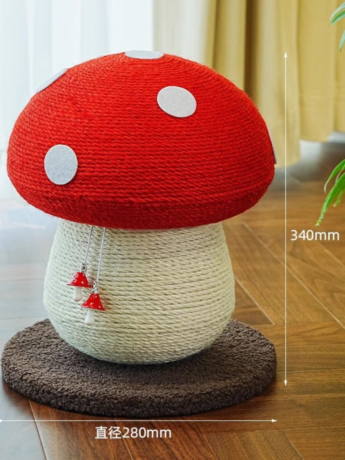Mushroom-Shaped Hemp Sisal Cat Scratching Post – Novelty Scratcher for Cats – view 7