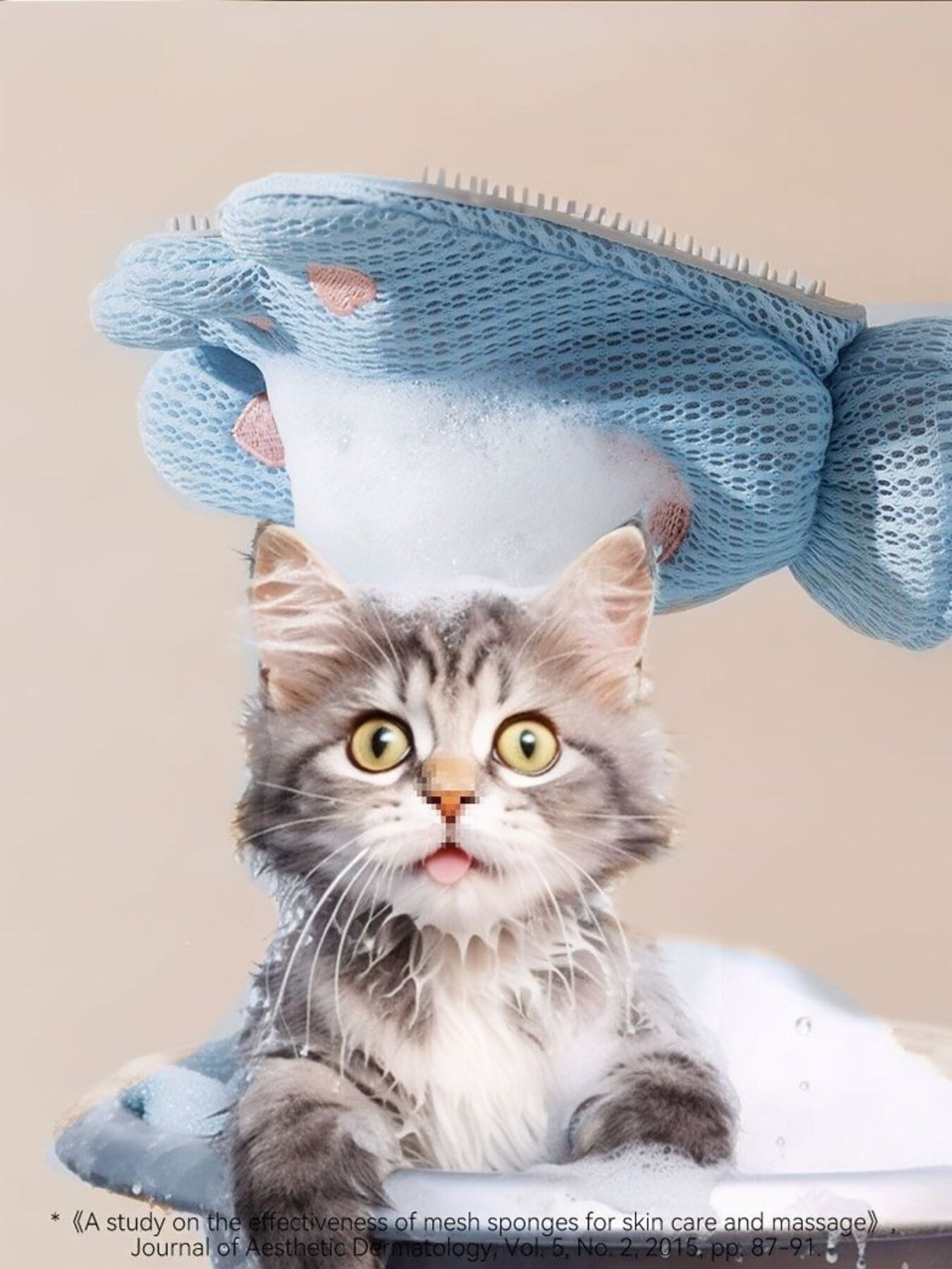 Silicone Touch Pet Hair Remover Grooming Glove – view 4