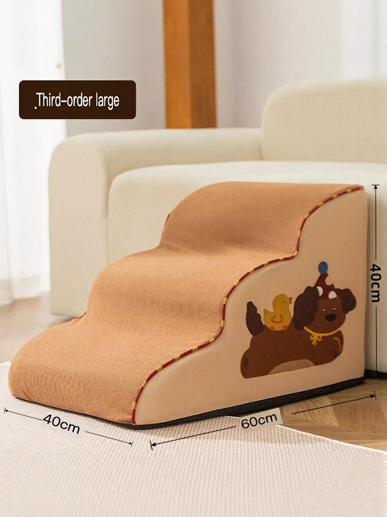 Soft Polyester Pet Stairs for Bed and Sofa – view 10