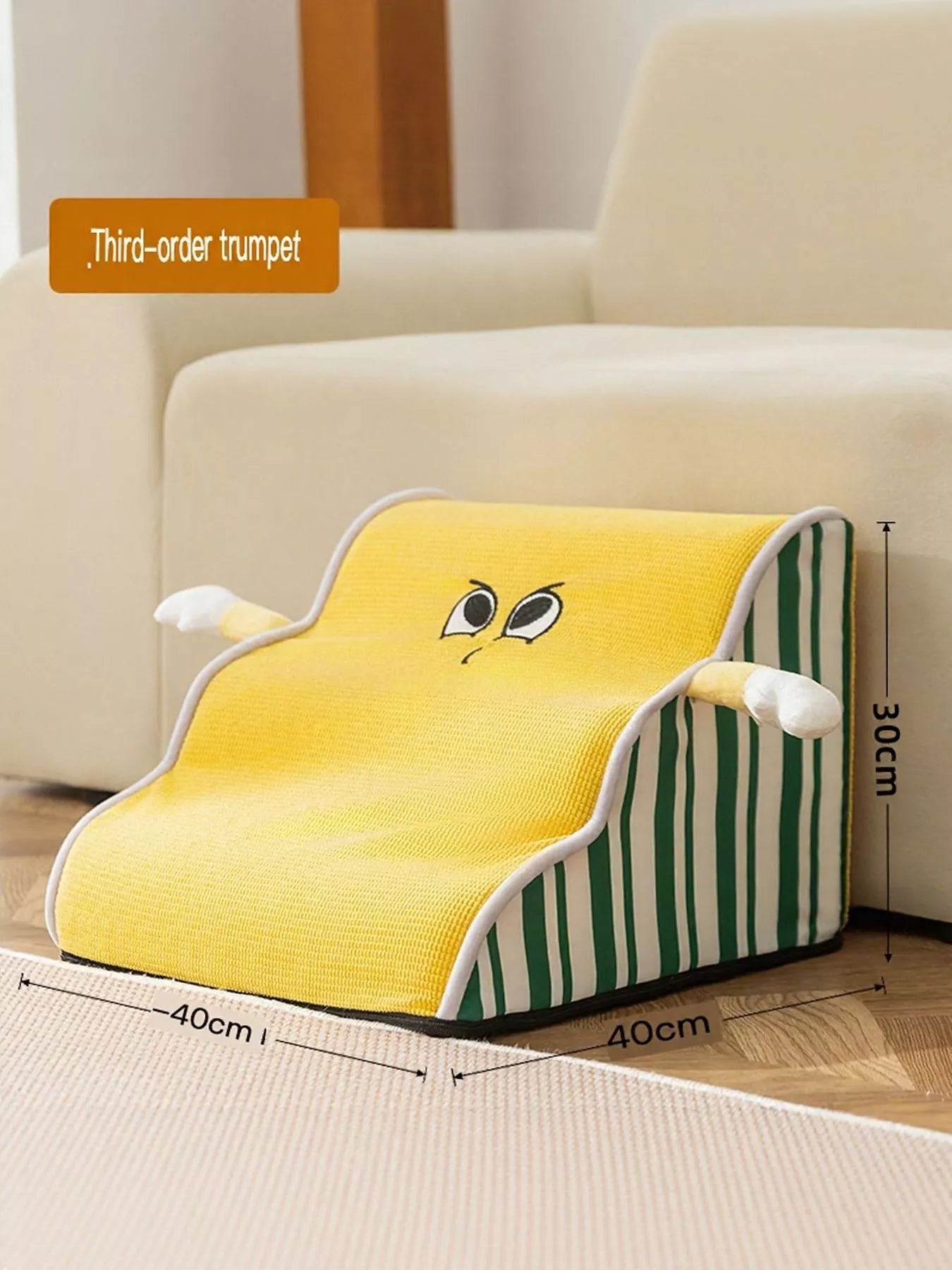 Soft Polyester Pet Stairs for Bed and Sofa – view 4