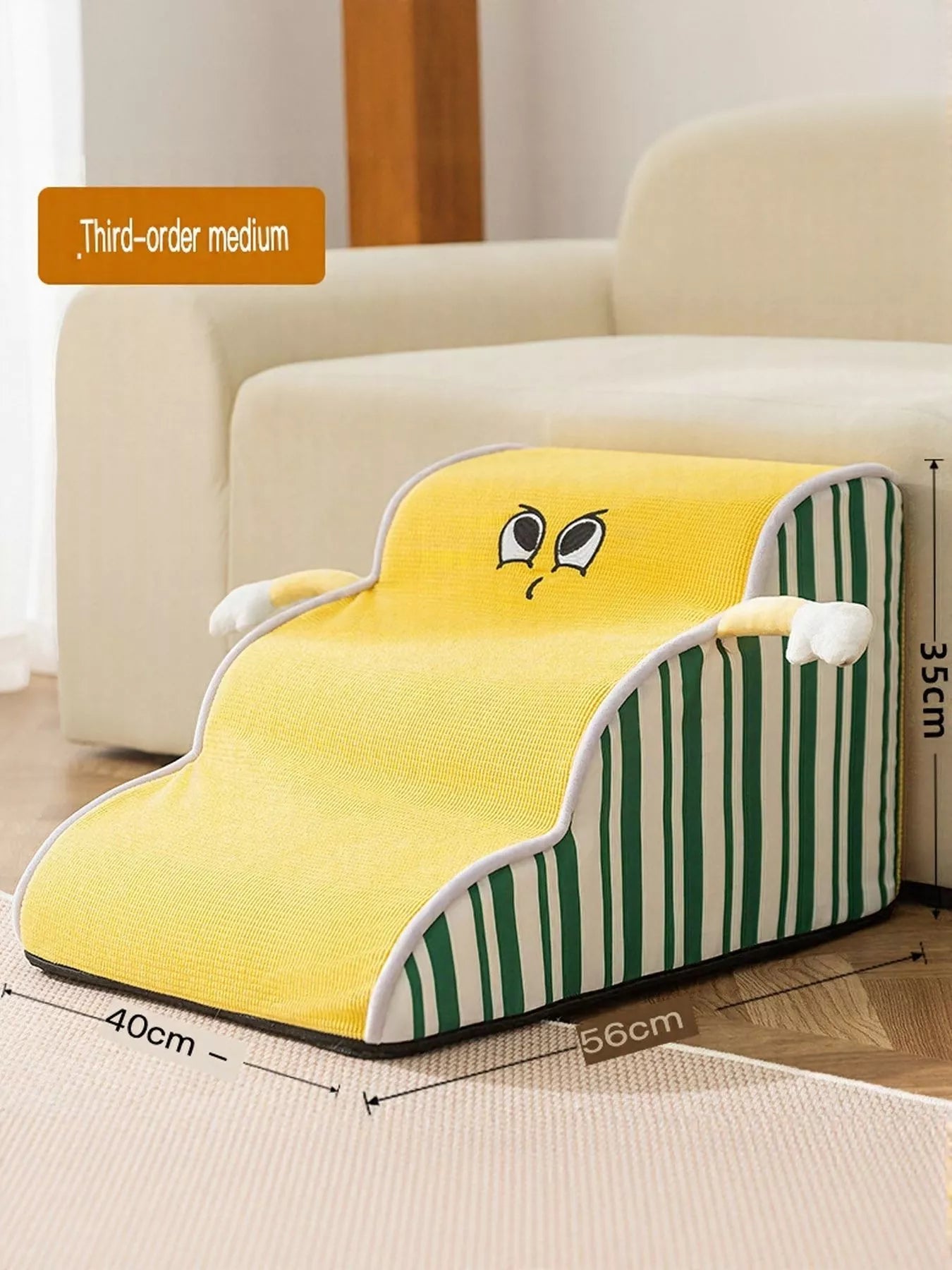 Soft Polyester Pet Stairs for Bed and Sofa – view 5